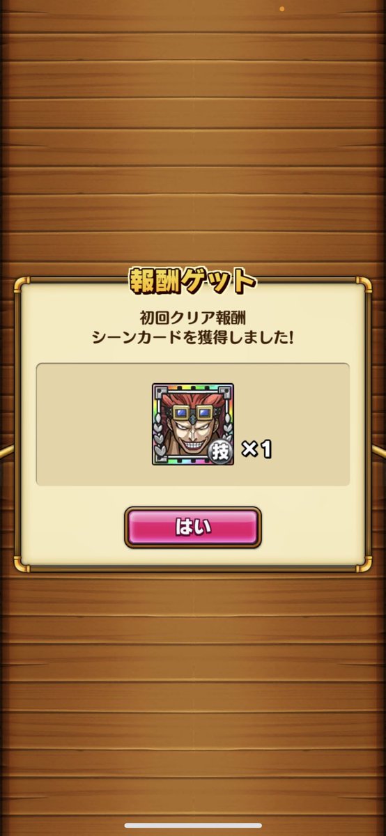 ReijiJoyboy's tweet photo. SYO SHOW 😂😂😂🔥🔥🔥🔥

🕺🕺🕺🕺🕺🕺

Good luck to everyone trying.

@DjSams_ ✅

 #サウスト https://t.co/8qfwlGsuKB