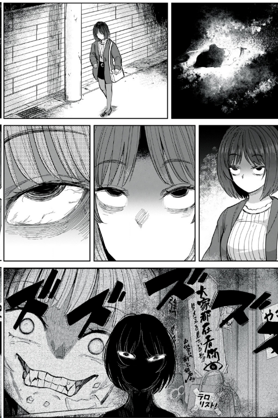 『搾精病棟』全年齢版!最終回!!みなさま!いままで応援してくれてありがとうぉおおお!!!!! 