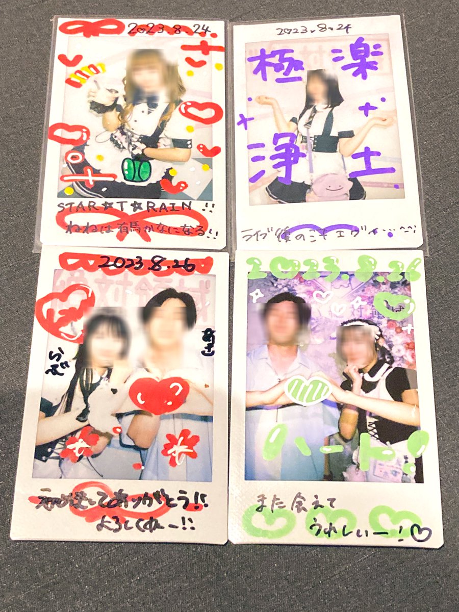 0523_akki's tweet photo. 今月も絶対領域たくさん楽しんできました🙏
次はユニライ見られるといいな〜！ https://t.co/IqbMp1KujB