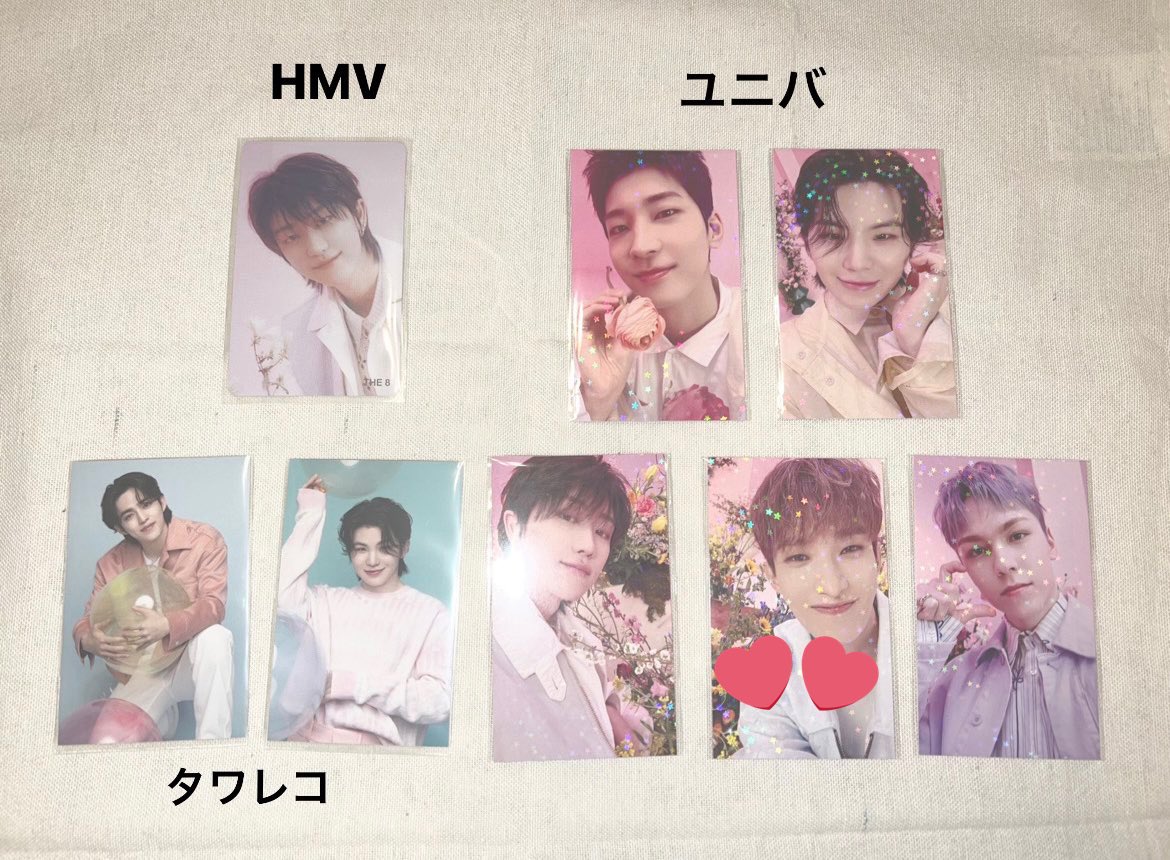 sv__tdkk's tweet photo. @svt_moon06 検索より失礼します
当方こちらのジュンくんを所持しています
異種交換になりますが、🧡のついたドギョムくんとのご交換は可能でしょうか？
（お写真お借りします💦）
ご検討よろしくお願い致します🙇🏻‍♀️ https://t.co/AW5MW2UZRN
