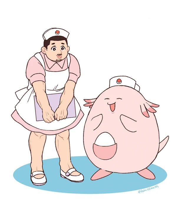 ポ……