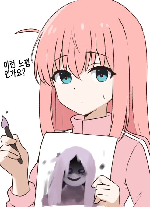 「hair between eyes korean text」 illustration images(Latest)