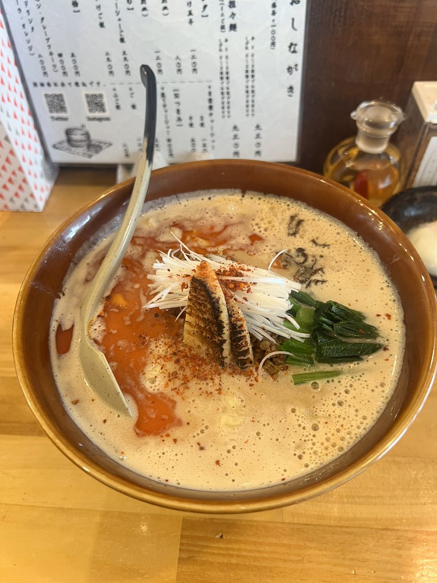younont's tweet photo. @bozu_108 横須賀市追浜（おっぱま）の麺山椒
間違いなし https://t.co/duWC7tIHk1