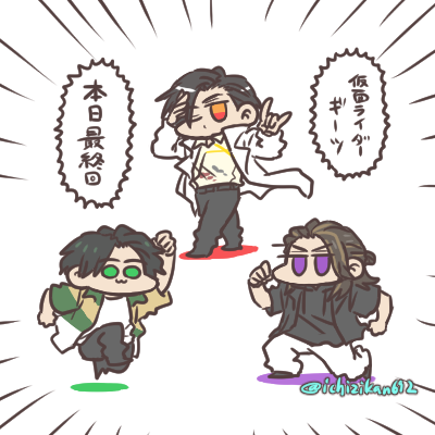 本日ついに。 座談会に出た3人で…ポーズはなんとなくです。