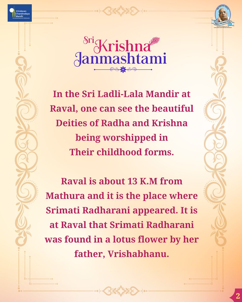 VCMVrindavan's tweet photo. Sri Ladli-Lala Ji, Raval
.
.
11 Days left for Sri Krishna Janmashtami.
.
.
.
.
#VrindavanChandrodayaMandir #Vrindavan #TallestTemple #Janmashtami #GemsofBraj #ExploreBraj #Raval #RadhaRani https://t.co/xiGVi4hEeK