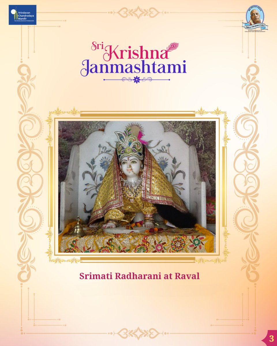 VCMVrindavan's tweet photo. Sri Ladli-Lala Ji, Raval
.
.
11 Days left for Sri Krishna Janmashtami.
.
.
.
.
#VrindavanChandrodayaMandir #Vrindavan #TallestTemple #Janmashtami #GemsofBraj #ExploreBraj #Raval #RadhaRani https://t.co/xiGVi4hEeK