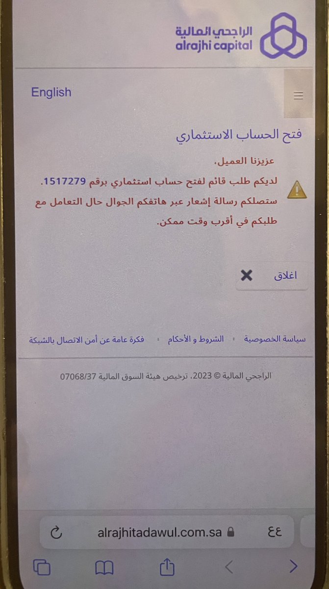 F99_22's tweet photo. @AlRajhiCapital السلام عليكم طالب فتح حساب استثماري واسبوع ماجاني رد!!؟ https://t.co/4KURbTdxLL