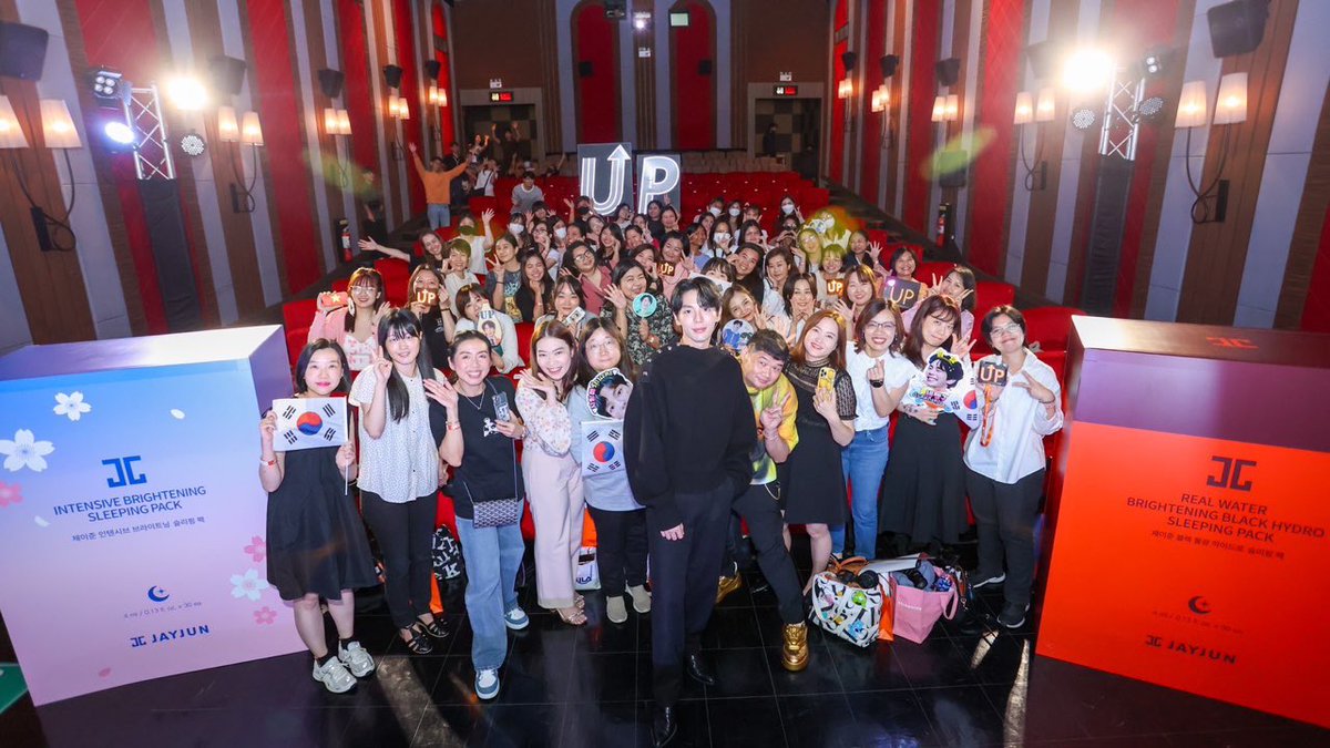 งานวันนี้สนุก อบอุ่นมากๆ วันนี้เจจุนขอขอบคุณ <a href="/uppoompat/">uppoompat</a> เเละชาว #มาโยของอัพ ที่ทำให้บรรยากาศแบบนี้เกิดขึ้นนะคะ 
แล้วเราจะพบกันใหม่ 
#JayjunXUpPoompat #jayjunthailand #uppoompat