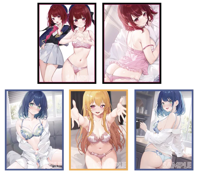 【CT42/エアこみトレ フォロー&RTキャンペーン⑤】  こみっくトレジャーで頒布予定の 推し スリーブ5個セット を抽選で1名様にプレゼント!  参加方法はフォロー&このツイートをRT! 締め切りは2023年9月10日23時59分まで