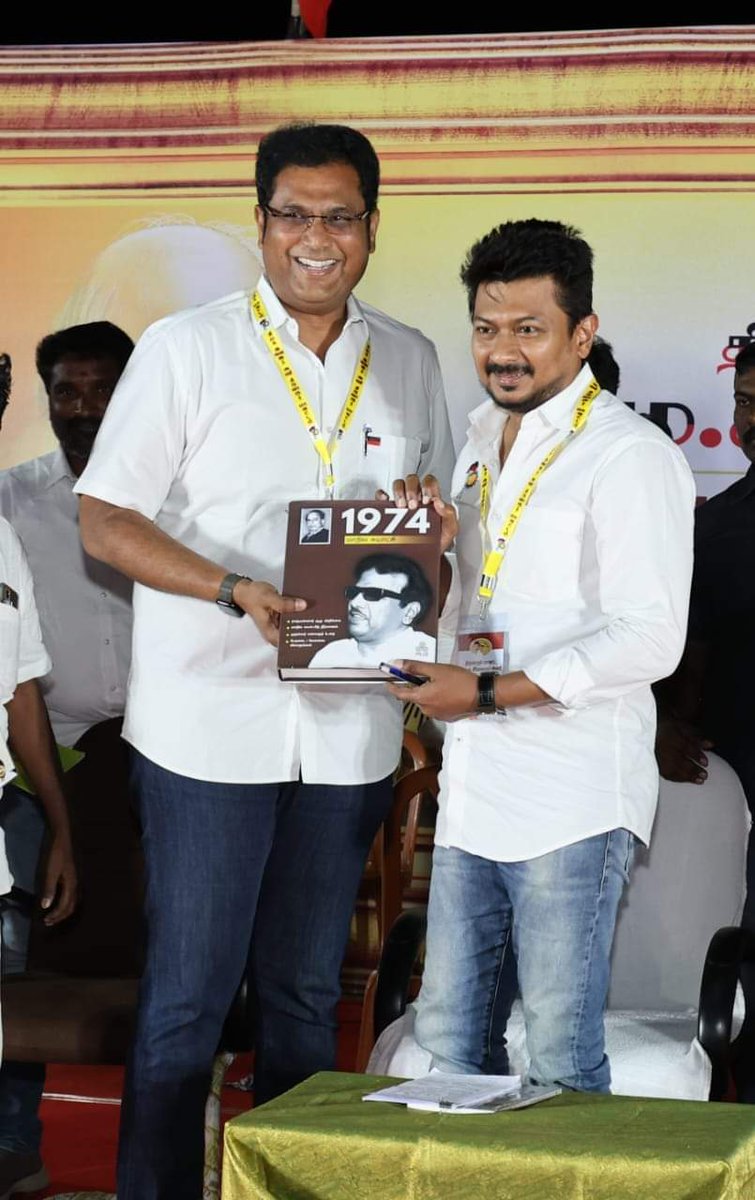 HARIPRASAD_DMK's tweet photo. இளைஞரணியும் - தகவல் தொழில்நுட்ப அணியும் 🖤❤

@Udhaystalin @TRBRajaa 

@dmk_youthwing @DMKITwing https://t.co/dl1o6cqqPL