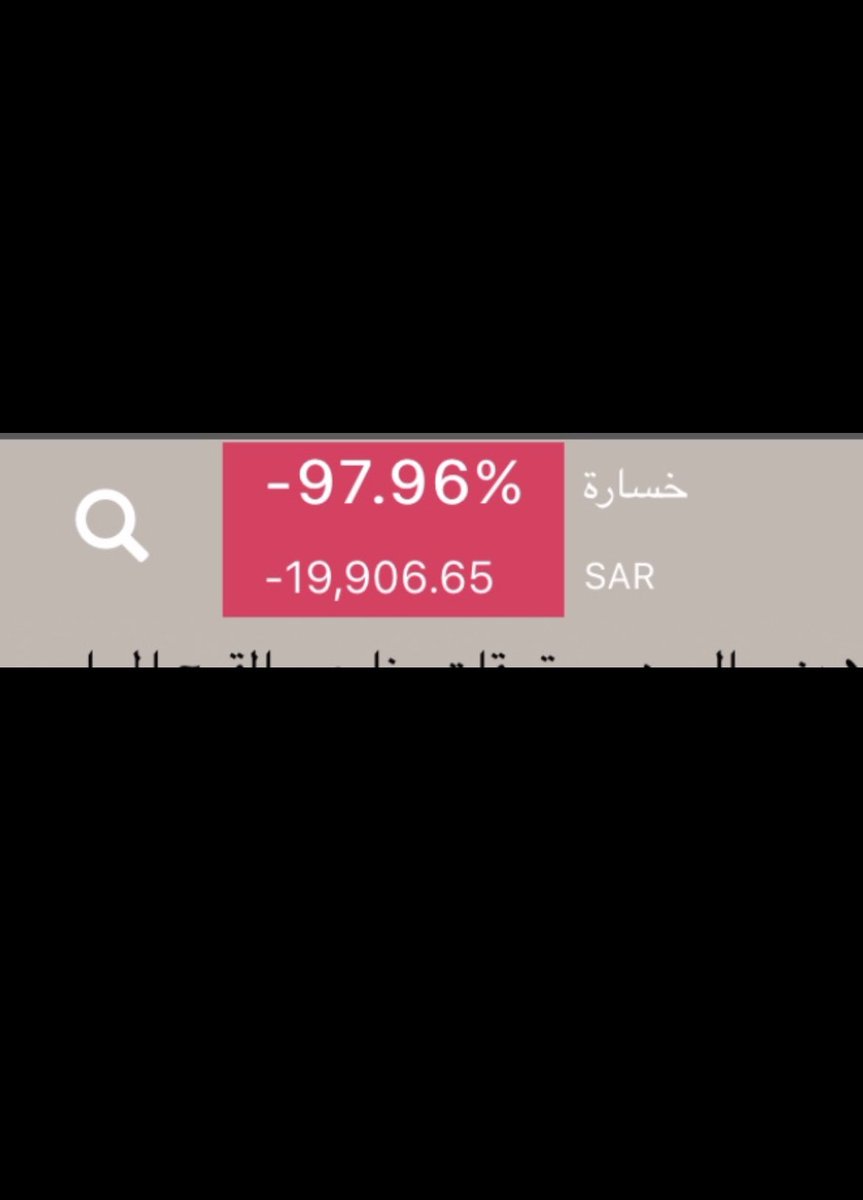 سلطان بن سعيد tweet media
