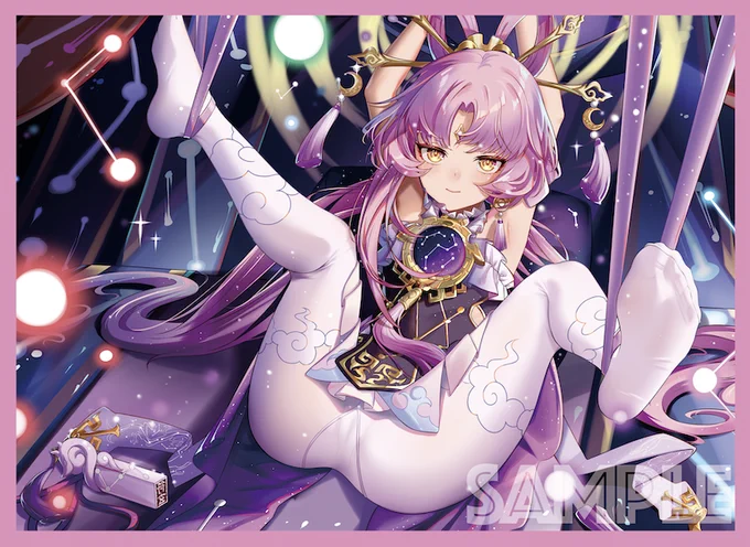 【CT42/エアこみトレ フォロー&RTキャンペーン⑦】  こみっくトレジャーで頒布予定の 符玄 スリーブ2個セット を抽選で1名様にプレゼント!  参加方法はフォロー&このツイートをRT! 締め切りは2023年9月10日23時59分まで