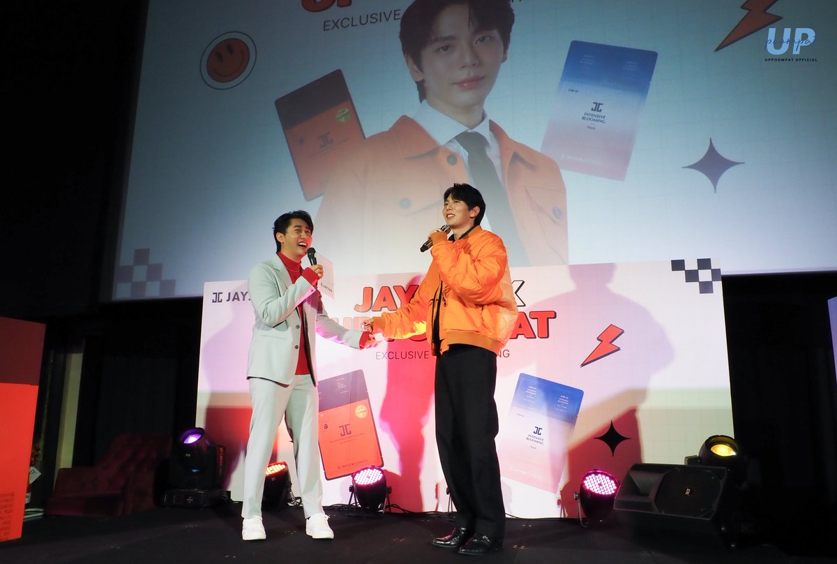 ขอบคุณ <a href="/Jayjunth/">Jayjun cosmetic thailand</a> สำหรับกิจกรรมแสนสนุกที่สุด Exclusive ที่มอบให้ชาว #มาโยของอัพ ในวันนี้นะคะ🤍🧡 กิจกรรมน่ารัก สนุกสนาน ได้รับความสุข อิ่มเอมใจสุดๆเลยค่ะ

รอติดตามและสนับสนุนกิจกรรมจากทาง Jayjun อีกนะคะ😊

JAYJUN UP FANMEET 
 #JayjunXUpPoompat
#uppoompat <a href="/uppoompat/">uppoompat</a>