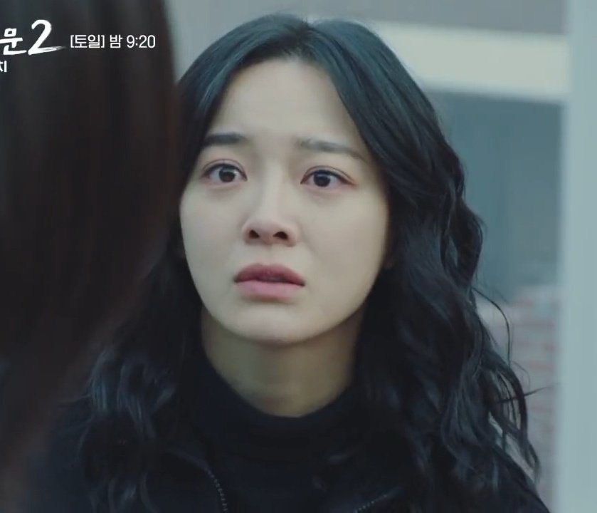 yuwelphoria's tweet photo. Kim Sejeong perfectly executed Do Hana's emotions in this episode. The way we can actually feel her agony, pain, fear and anger is magnificent. SHE DEVOURED EVERY SECOND OF TODAY'S EPISODE. THAT IS OUR DO HANA ❤️‍🔥🛐 

#TheUncannyCounter2Ep9 #TheUncannyCounter #KIMSEJEONG https://t.co/Qtm255rBCS