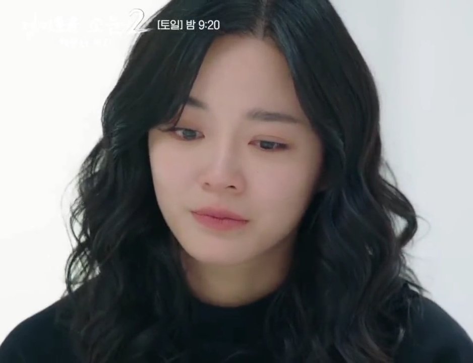 yuwelphoria's tweet photo. Kim Sejeong perfectly executed Do Hana's emotions in this episode. The way we can actually feel her agony, pain, fear and anger is magnificent. SHE DEVOURED EVERY SECOND OF TODAY'S EPISODE. THAT IS OUR DO HANA ❤️‍🔥🛐 

#TheUncannyCounter2Ep9 #TheUncannyCounter #KIMSEJEONG https://t.co/Qtm255rBCS
