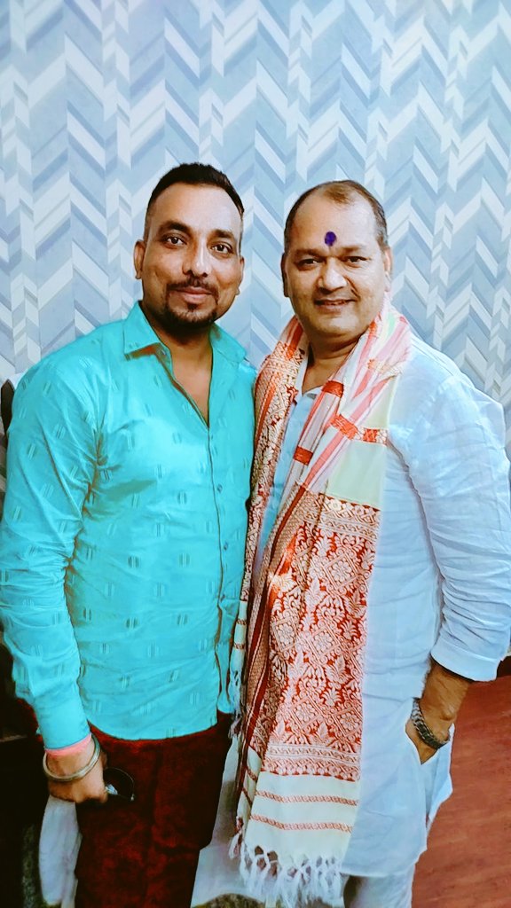 PRESIDENTIHRPO's tweet photo. अंतर्राष्ट्रीय मानवाधिकार सुरक्षा संगठन व आदर्श ब्राह्मण फाउंडेशन के विभिन्न पदाधिकारी व पूर्व विधायक संतोष पाण्डेय जी, कांग्रेस प्रदेश प्रवक्ता तिवारी के साथ संपन्न हुई। https://t.co/DHvlFijz2t