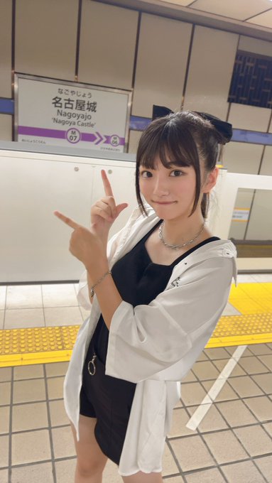 天野ひかりのTwitter画像29