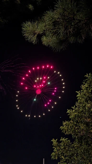 もう泣きました、夏休みが終わる2023年花火ありがとう! 