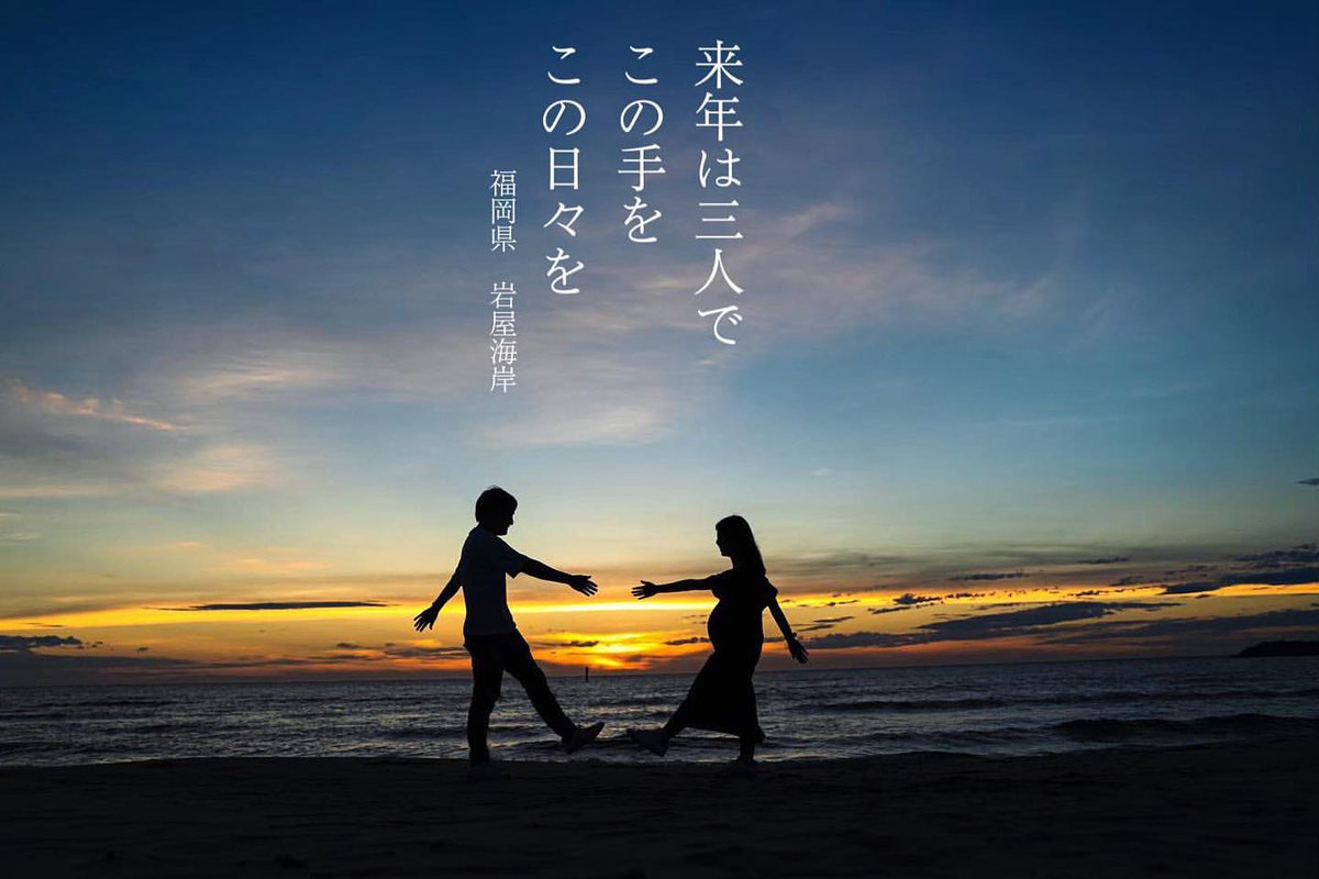umipos_official's tweet photo. 【うみぽす2023募集中🐬】
海の宣伝ポスター＆ポストカードを作ろう！
海のPRコンテスト開催中💫🤍

写真の中にキャッチコピーと場所の名前を入れて応募するだけ🌟
インスタ部門は応募が簡単❕優勝すると豪華景品あり✨

⚠️締切は10月1日（日）まで‼️

公式ホームページはコチラ👇🏻
https://t.co/xE9J5ymHwC

#うみぽす #海と日本 #海 #旅行  #観光 #長崎鼻 #岩屋海岸 #八重千瀬