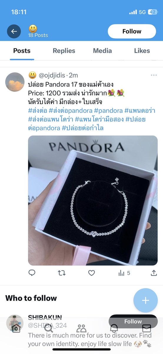 garuebonara1's tweet photo. ขยันขันแข็งสุดๆ มีแลกคอนแทค คอลดูของ มีนัดรับดั้วะ อยากคอลดูหน้าคนขี้โกงจริงๆ เงินที่โกงคนอื่นเอาไปกินพิซซ่าอร่อยมั้ยเอ่ย? #Birkenstockมือสอง #ส่งต่อbirkenstock #ส่งต่อbirken 
#รองเท้ามือสองของแท้  #ส่งต่อเสื้อผ้ามือ2  #ส่งต่อpandora #ส่งต่อairpods #ส่งต่อNike https://t.co/TajPtLMMua