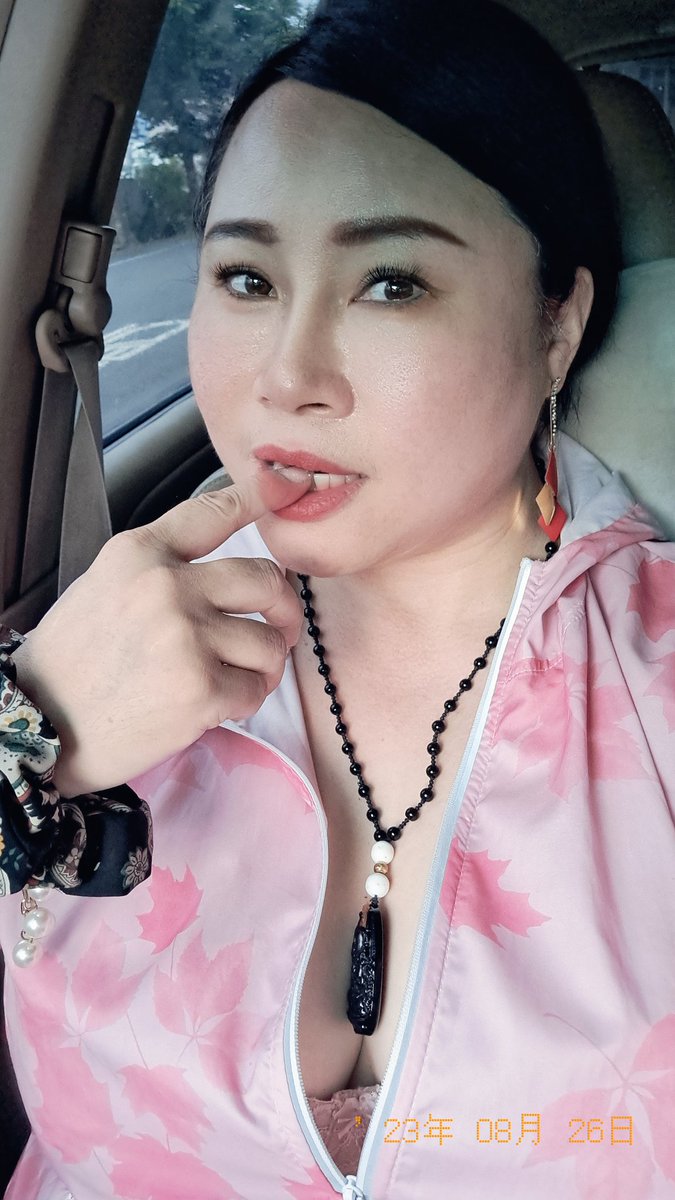 #彰化市區的冰友有沒有呀～約約喝咖啡聊是非😊
（#愛心留言+#轉推分享+#追蹤跟隨喔～有轉推分享有福利喔～💕💕💕
#大奶
#原味
#離婚熟女
#地方媽媽 https://t.co/LUPCiYnQjL