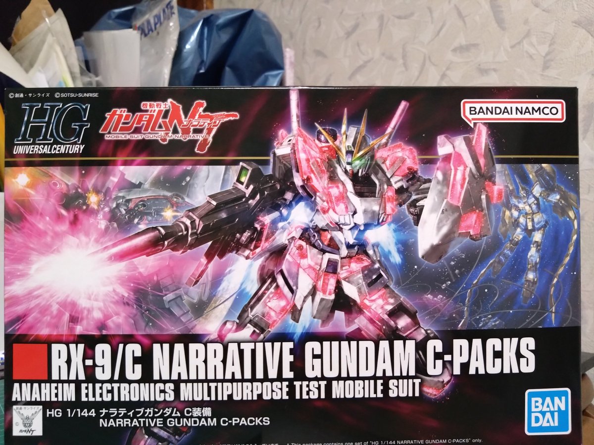 moca0087's tweet photo. #ユノニャンファクトリー
HGUC ナラティブＣ装備が手に入ったんで ユニコーンガンダムとのミキシングをしてみたゾ！ 機体コンセプトとしてはサイコフレーム検証実験機及びユニコーン用の各���技術検証機 https://t.co/A5iwgBSe85