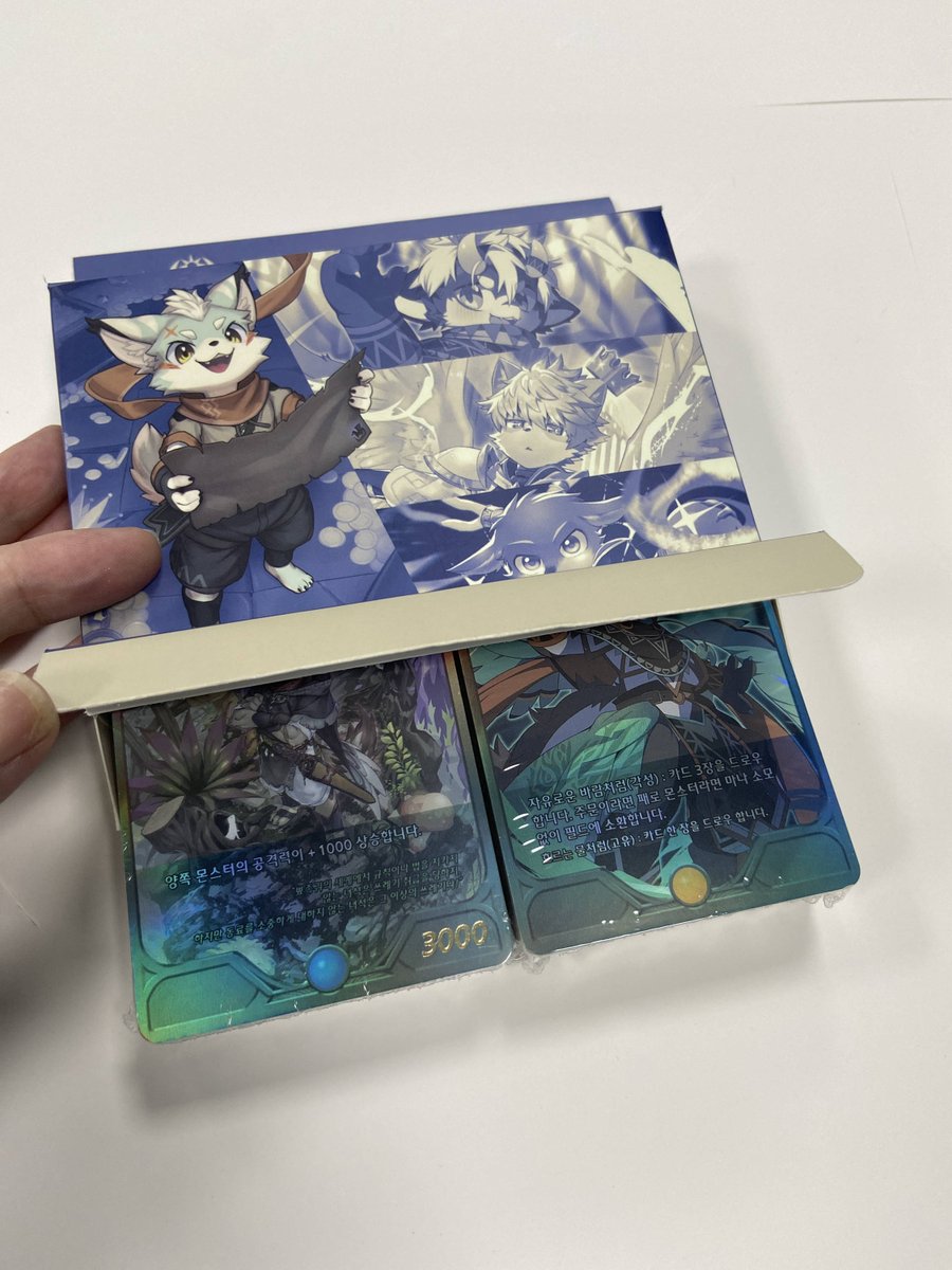 Tale_OF_Kemono's tweet photo. TOK 카드의 패키징입니다.
총 106장의 카드가 패키지 안에 포함되어 있습니다!
#TOK #Tale_Of_Kemono https://t.co/F8ioIhaKKn