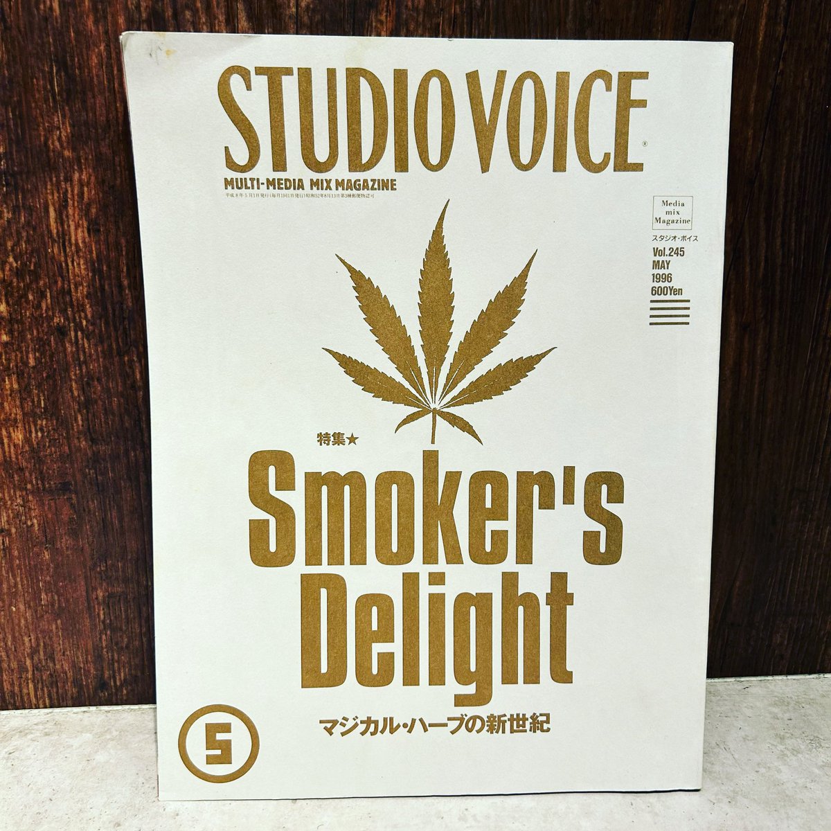 CBD_HOUSE_JP's tweet photo. ヤバいやつゲット🔥
#studiovoice #smokersdelight https://t.co/KtPbYhHNYL
