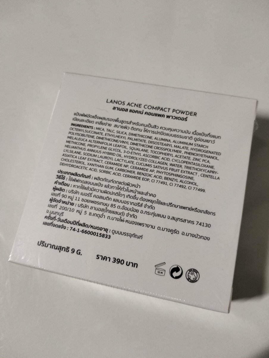 DarkEVils04's tweet image. แป้งพัฟ #Lanos #แป้งพัฟสำหรับคนเป็นสิว ก็ใช้ได้ พอดีซื้อมาลองแต่ว่าดูหนักไปสำหรับเราที่ไม่ชอบแต่งหน้า  
📌เป็นชุดที่2ยังไม่แกะใช้ใดๆ +คอนซีลเลอร์ยังไม่เคยเปิด 2 ชิ้น
เบอร์01 ผิวขาวเหลือง
ราคา3ชิ้น 360บ.+ส่งEMS(ไปรษณีย์ฯ)
QRcode/พร้อมเพย์ได้หมดค่ะ
สนใจซื้อแยก ทักมาสอบถามได้ค่ะ