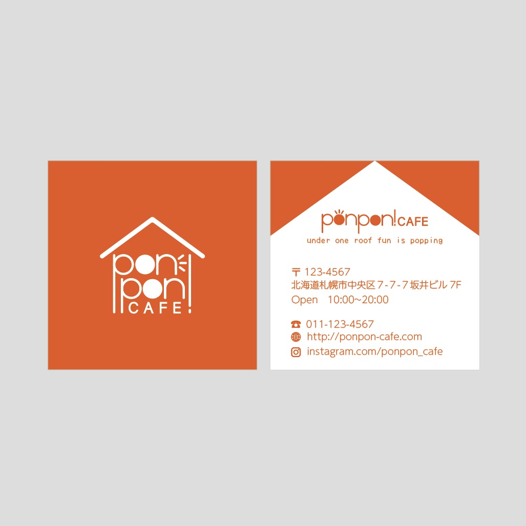 mitsukisworks7's tweet photo. 「カフェ ショップカード サンプル」
☕️https://t.co/9HN45XBFhd
#デザイン
#design
#designwork
#art
#ショップカード
#ロゴデザイン
#ブランディングデザイン
#グラフィックデザイン
#shopcard
#logodesign
#blandingdesign
#graphicdesign https://t.co/sN7lpsEfh0