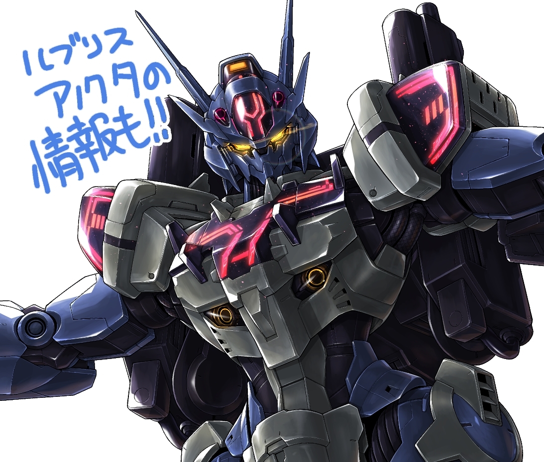 先日8/25日は月刊ガンダムエース10月号の発売日です! 水星の魔女ヴァナディースハートは第5話を掲載させていただいております✨ カルド先生の、GUND医療の残したものと向き合うヴィルダとキユウにご期待ください💫💫💫 (来月は取材のため休載いたします✈️)
