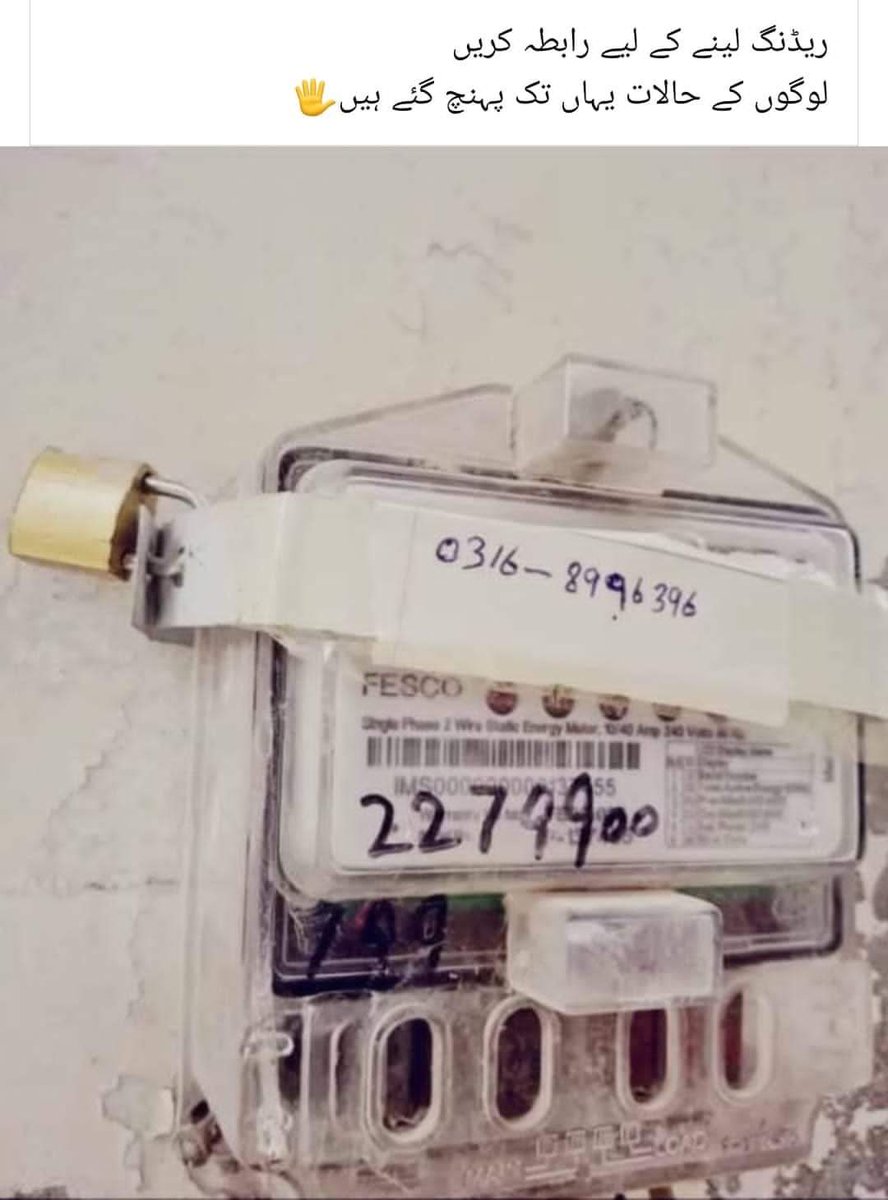 angle344's tweet image. Awsome