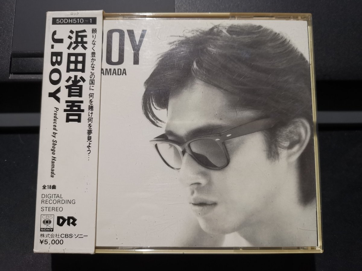 nobzoo3's tweet photo. 8月も終わろうとしてるので無性に浜省の8月の歌が聴きたくなってJ. BOYを出して来た。
物持ちがよいので1986年初版ww(消費税の表示が無い)🤣
#浜田省吾 #J_BOY https://t.co/MueSCGJxmJ