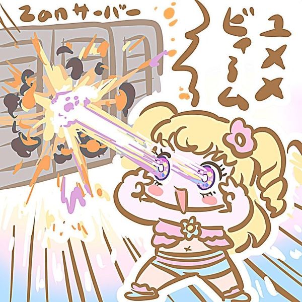 そうか……ユメメビームの角度が!!! #プリパラVライブ