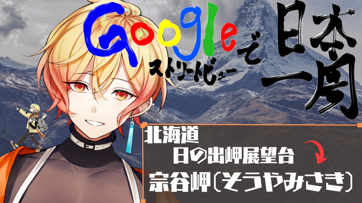 YUKI *🎀9月開催：歌みた・カバー&アレンジしてみた参加者募集中