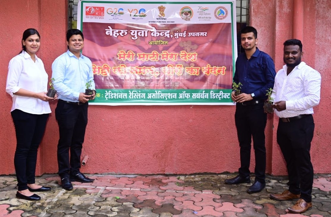 ChessboxingMumb's tweet photo. "मेरी माटी मेरा देश"
"मिट्टी को नमन,वीरों का वंदन"
Campaign was organized smoothly by NYKS,Mumbai Upanagar in the presence of dignitaries and young players of society in https://t.co/aHVbxDUMPK this program,Our Team called upon to bow down to the soil and worship the heroes. https://t.co/X7yL0lo7WP