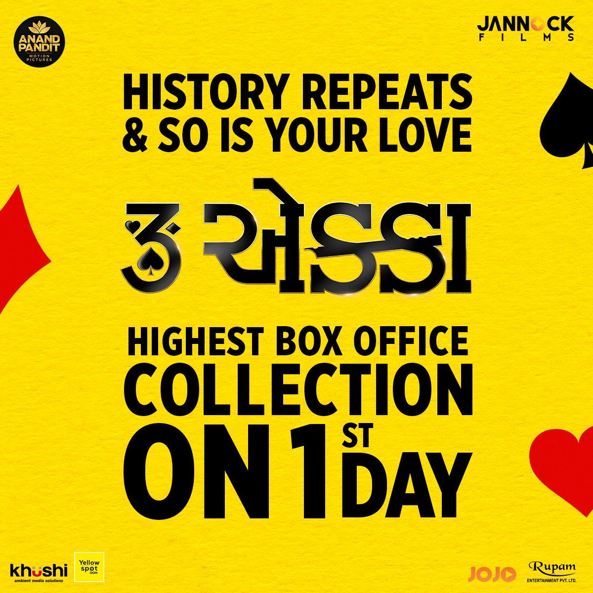 Jannock Films tweet media