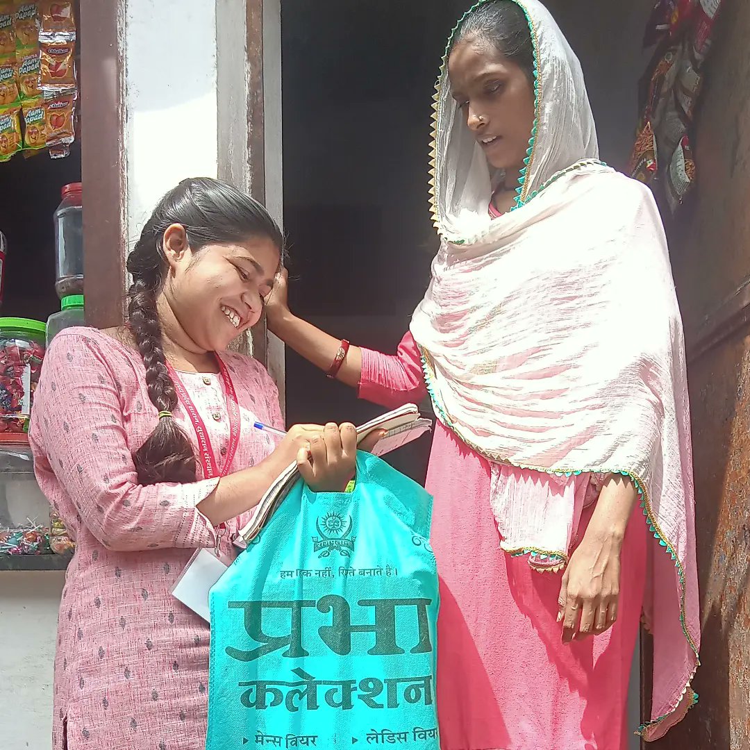 ParaswarRitu's tweet photo. डोर टू डोर मतदाता जागरूकता अभियान
#Cmyip #cmyip_mp #CMYIP_NARSINGHPUR #cmypdp #cmypdp_mp
#lokesh_sharma #ShivrajSinghChouhan #aiggpa #youthofindia #cm_interns #internship https://t.co/uPgkFcL9aX