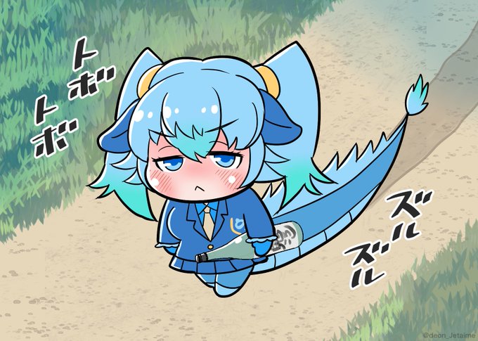 悪酔いして巣に帰るセイリュウ 