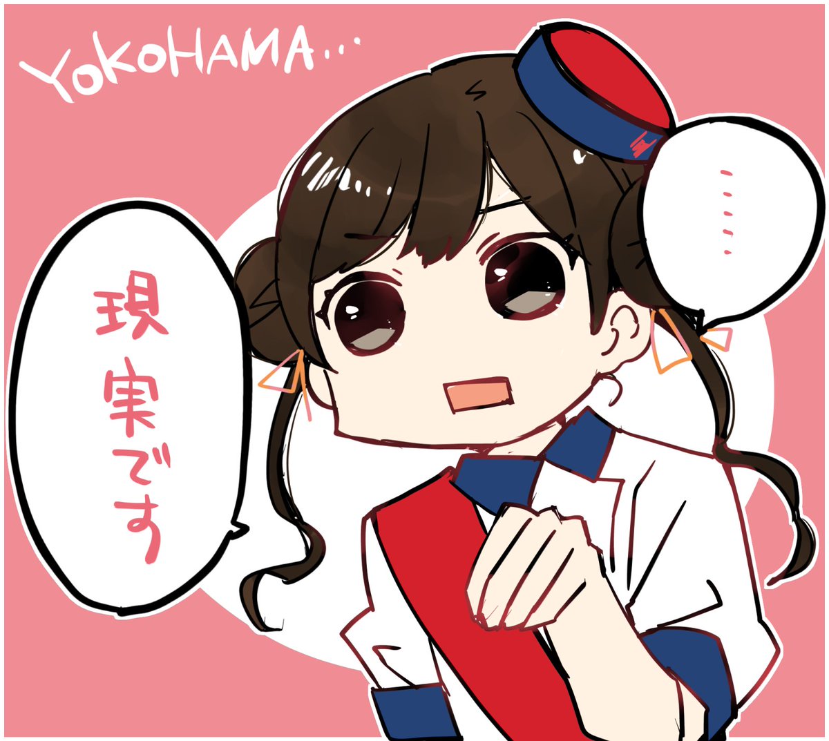 Liella!2nd YOKOHAMA…でしたね…
