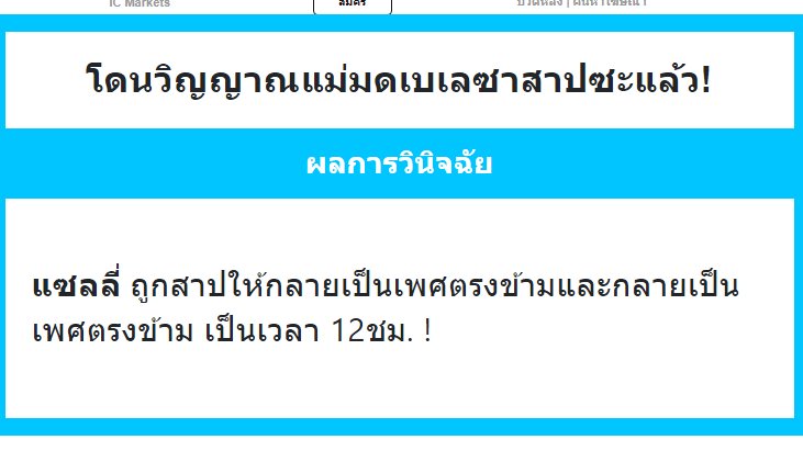 SallySum_POCSR's tweet photo. https://t.co/cp4GTXQRb2