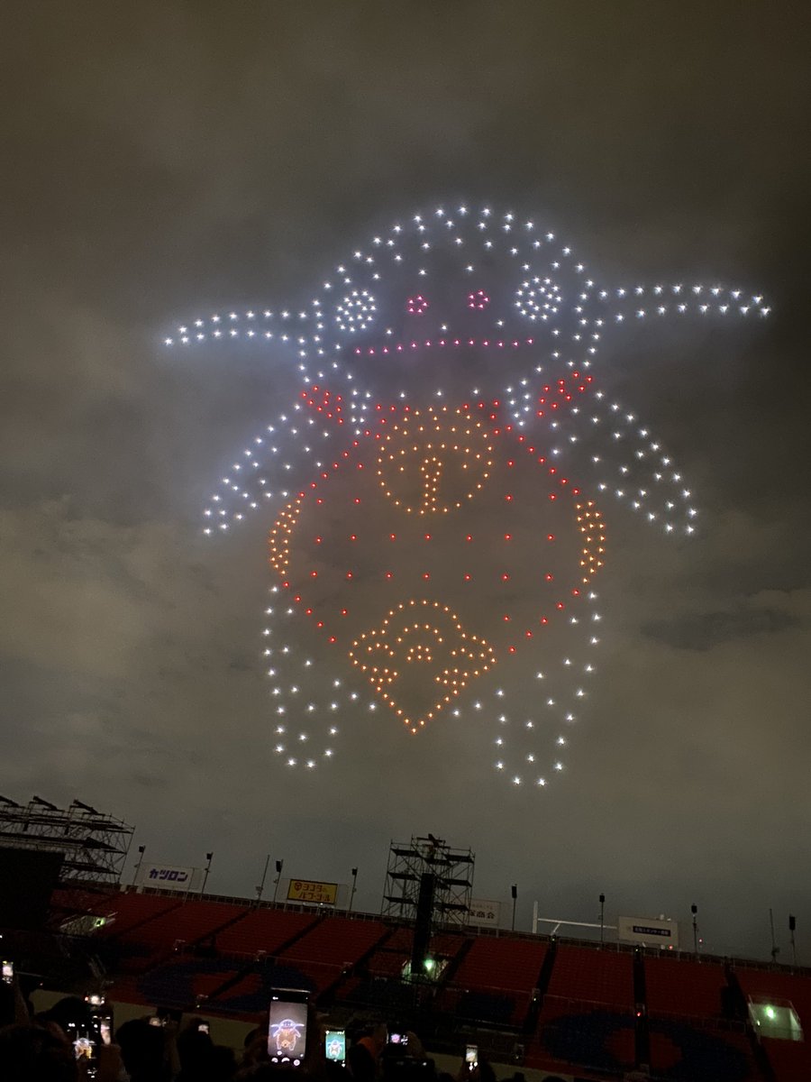 MapleTyphon's tweet photo. 撮れたっぺ！
#FF14花火 https://t.co/bwosOaYy1P