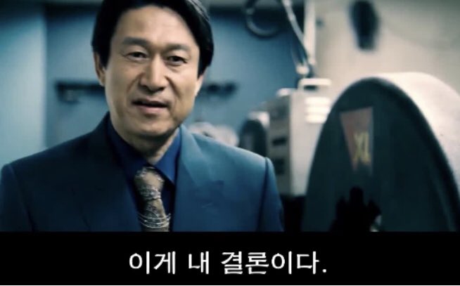 모두들⚡️ tweet media