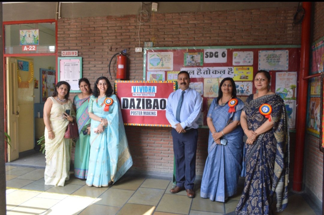 Vividha(23-24)-The Inter School Fiesta of Ahlcon Public School(Preparatory Wing)was successfully held under the guidance of Principal Dr. Deepak Bisht and HM Ms. Seema Soni. It was an exhilarating experience for all. @Ahlconpublic1 @ashokkp @seemasoniaps @aarathik007 @MamthaSays