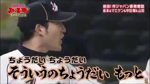 nananasagars's tweet photo. @oe_2006 https://t.co/wAxEHwqVxS