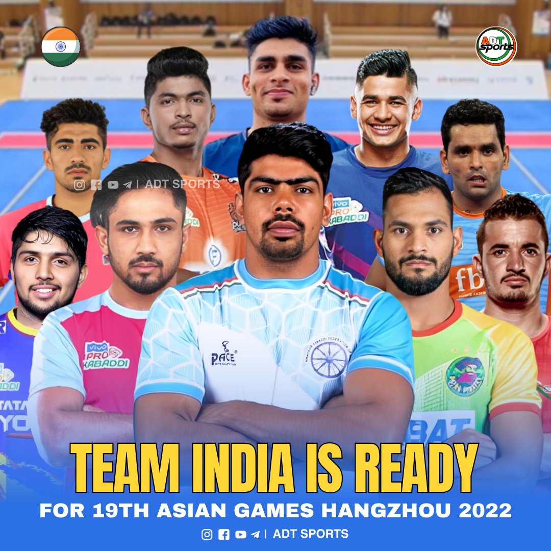 AdtSports's tweet photo. Team India is Ready for Asian Games 2022

.
.
.

#adtsports #kabaddi #AsianGames #TeamIndia #kabaddi #kabbadi #kabaddifans #kabaddinews #kabaddilover #kabaddiplayer #kabaddistatus #kabaddi❤️ https://t.co/EsKhKYq3yq
