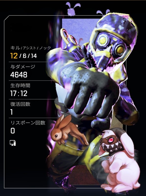 ほ@ひなビタSSM2024最高~!!! tweet media