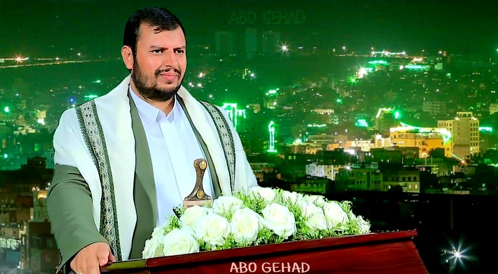 هام....... 
ماهي أسباب غيظ المنافقين من احتفال اليمنيين 

بالمولد النبوي الشريف؟