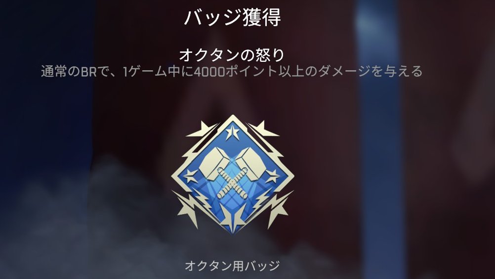 ほ@ひなビタSSM2024最高~!!! tweet media