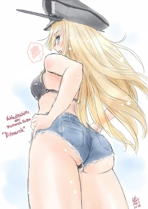 #太ももは太いから太ももっていうんだよ